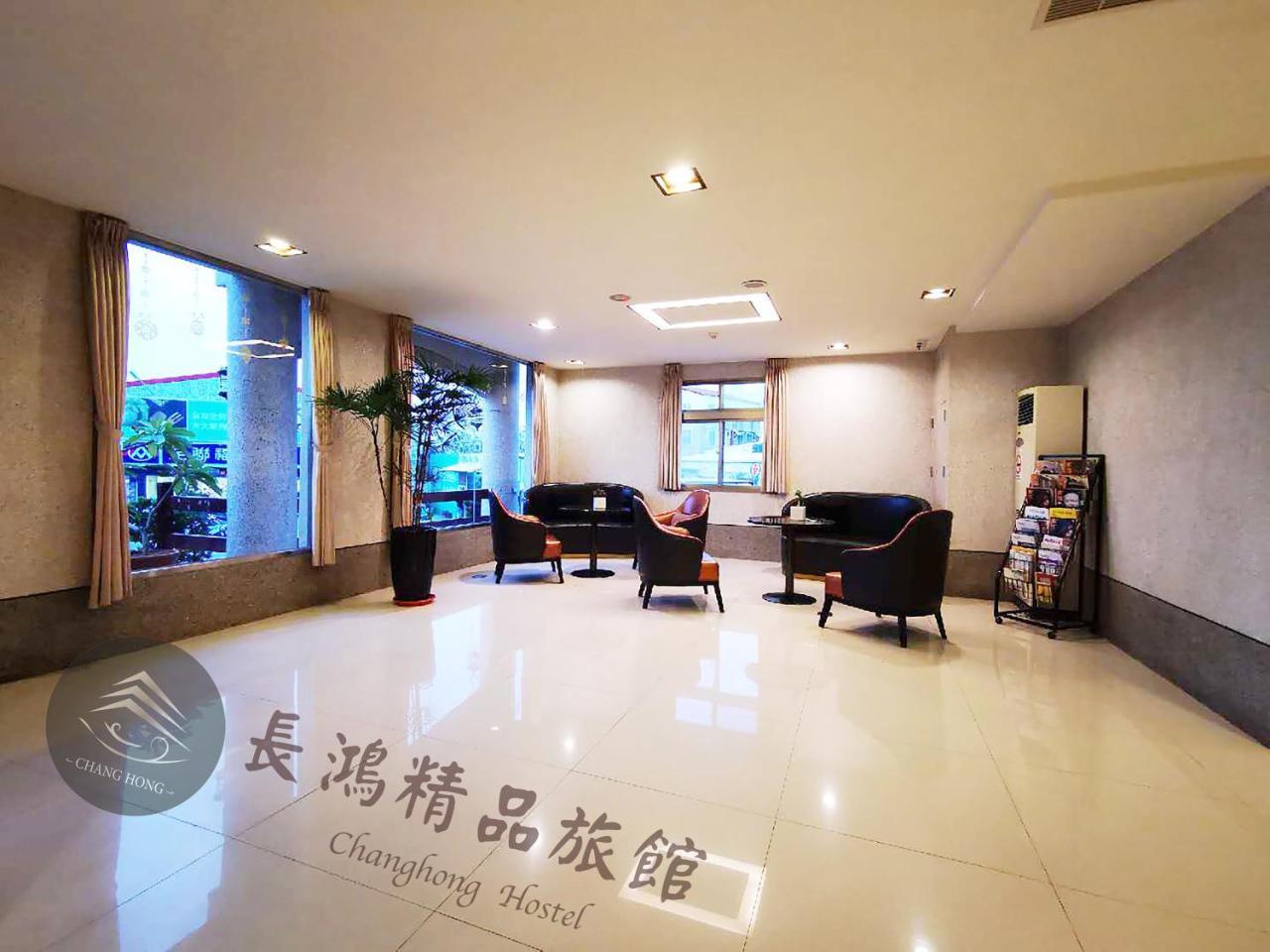 Chang Hong Hotel Jinning Экстерьер фото