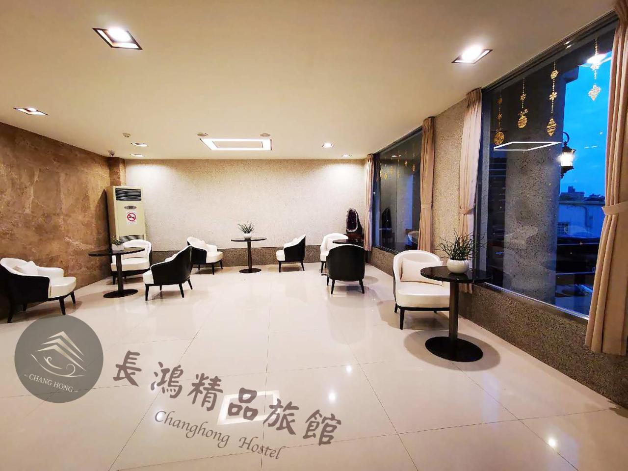 Chang Hong Hotel Jinning Экстерьер фото