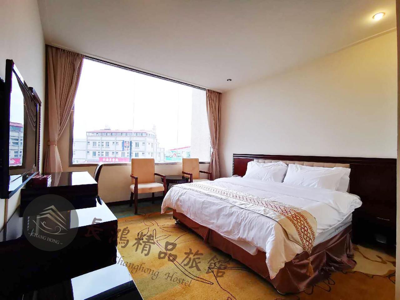 Chang Hong Hotel Jinning Экстерьер фото