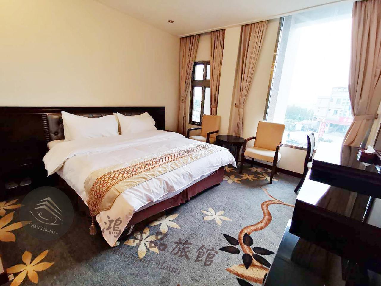 Chang Hong Hotel Jinning Экстерьер фото
