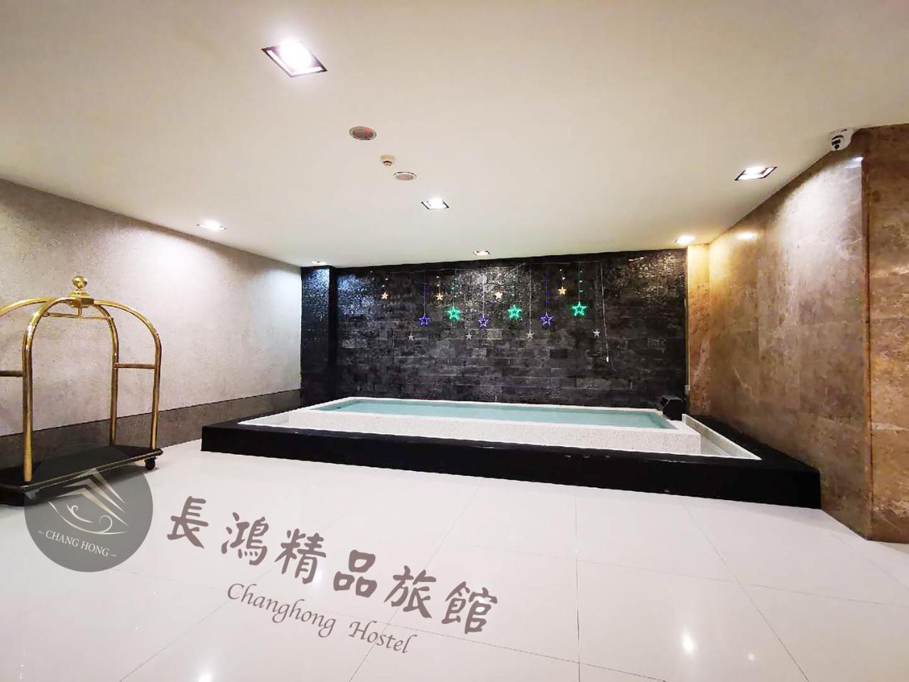 Chang Hong Hotel Jinning Экстерьер фото