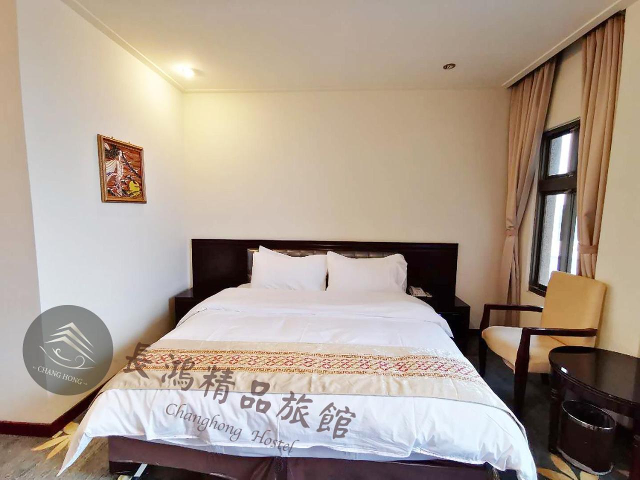 Chang Hong Hotel Jinning Экстерьер фото